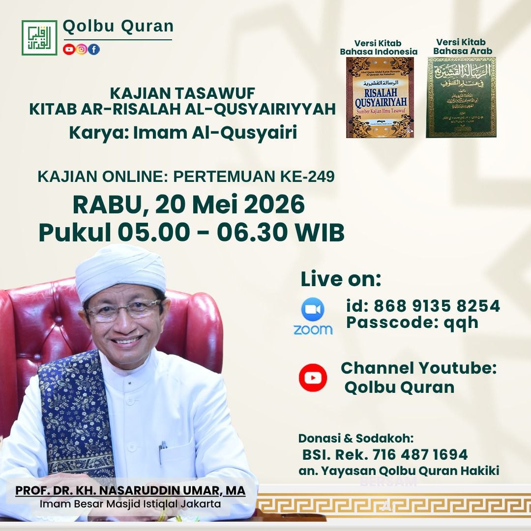 Poster Kajian Tasawuf Kitab Ar-Risalah Al-Qusyairiyyah